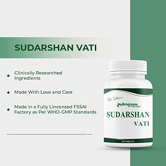 AROGYAM Sudarshan Vati Tablets with Amla, Haritaki Extract, Ayurveda Herbal Medicine, Balances (Vata, Pitta, Kapha), Sudarshan Vati (60 Tablets )